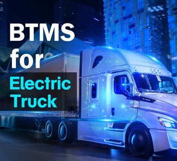  EV Battery Thermal Management